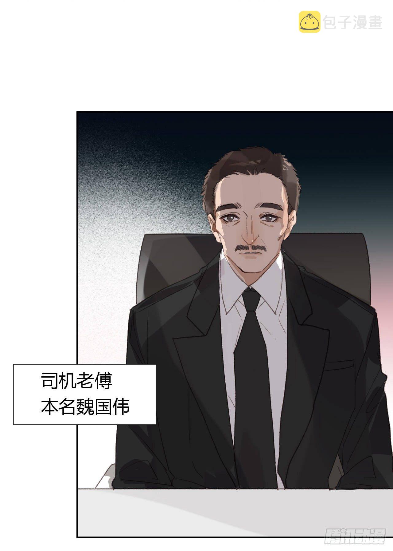 生门血衅0431