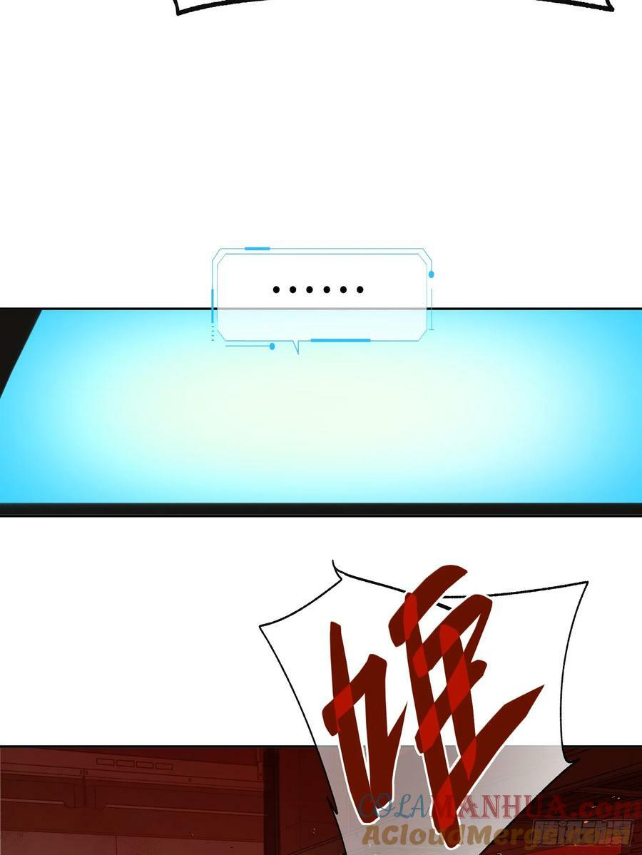 罪犯梯度·1166