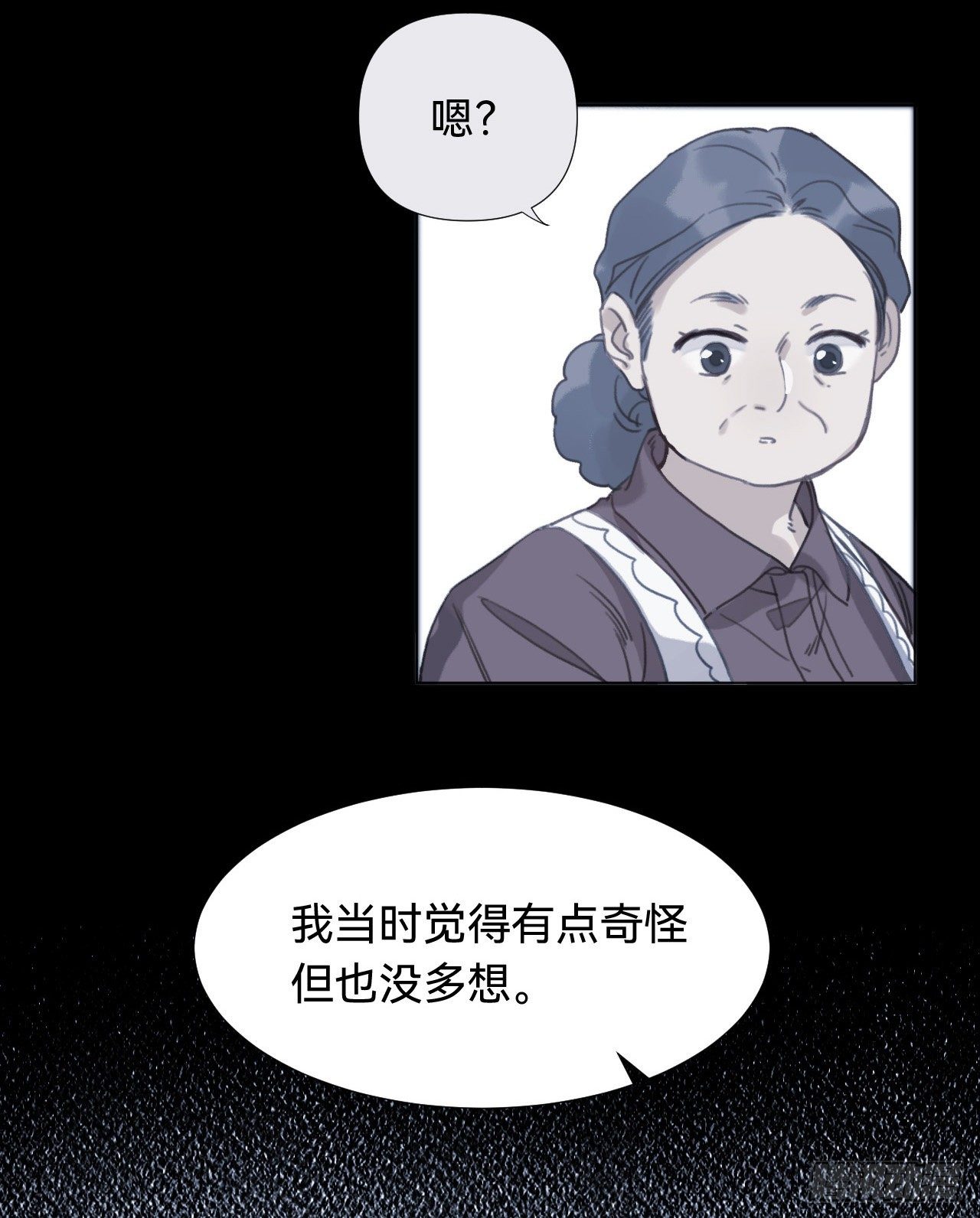 五子夺算·0321
