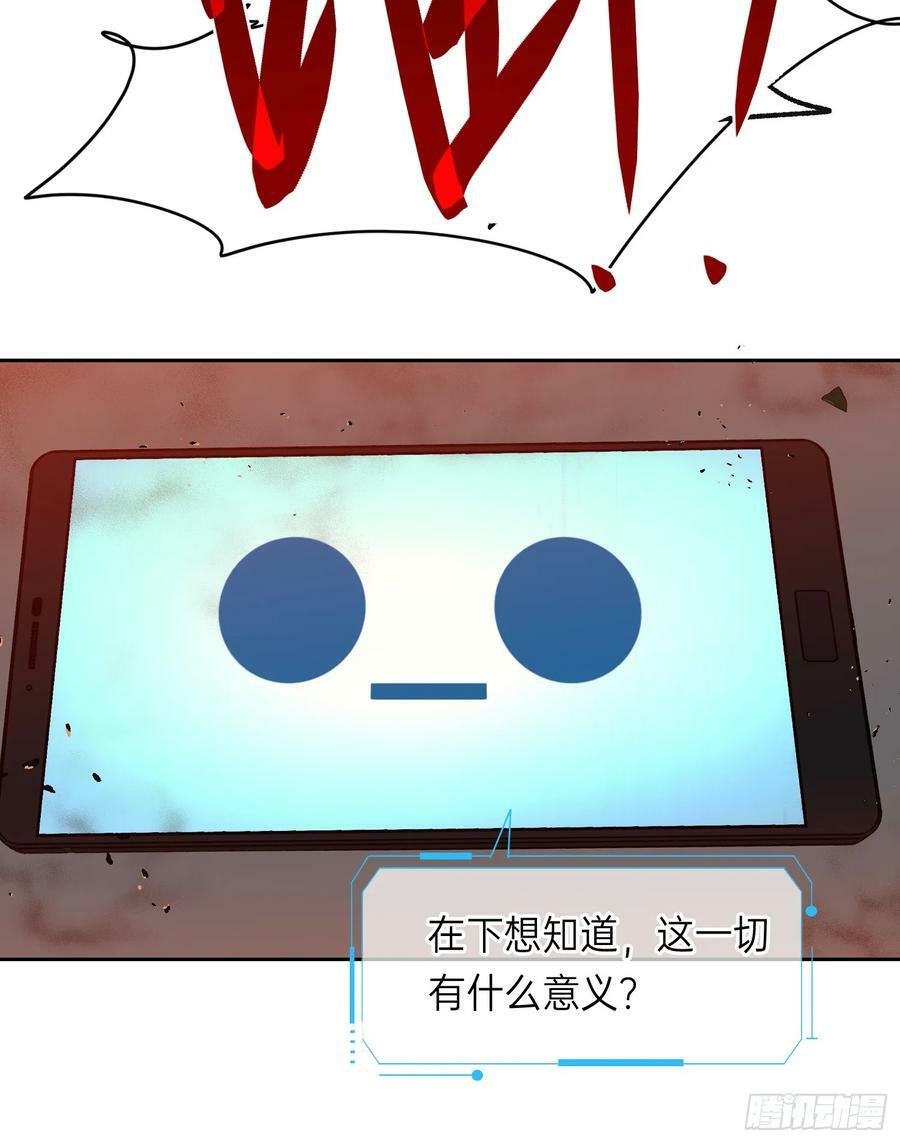 罪犯梯度·1255
