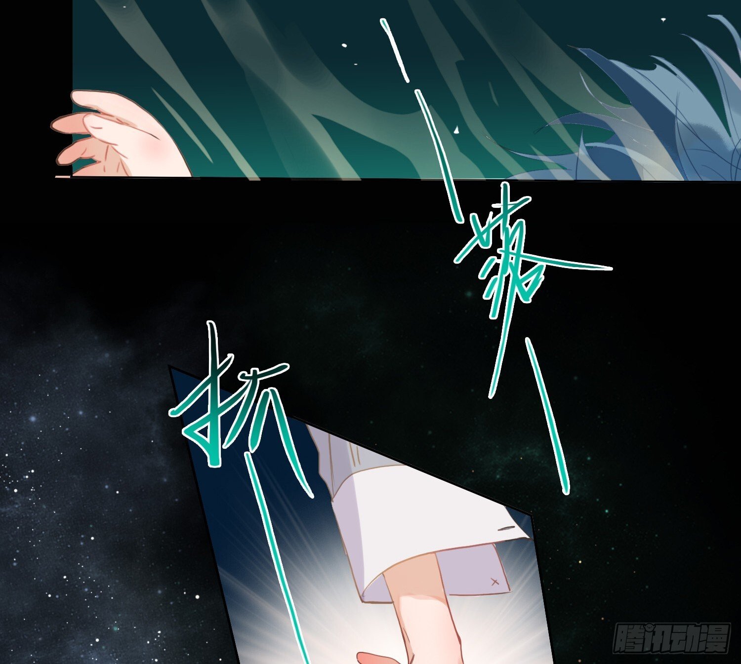 侦探卷积·1235