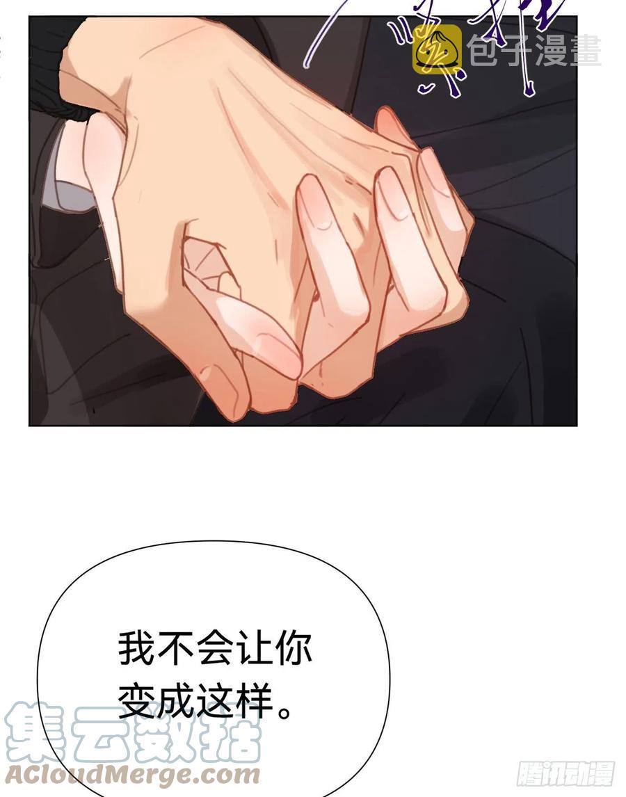 百卒戏傩·后编1033