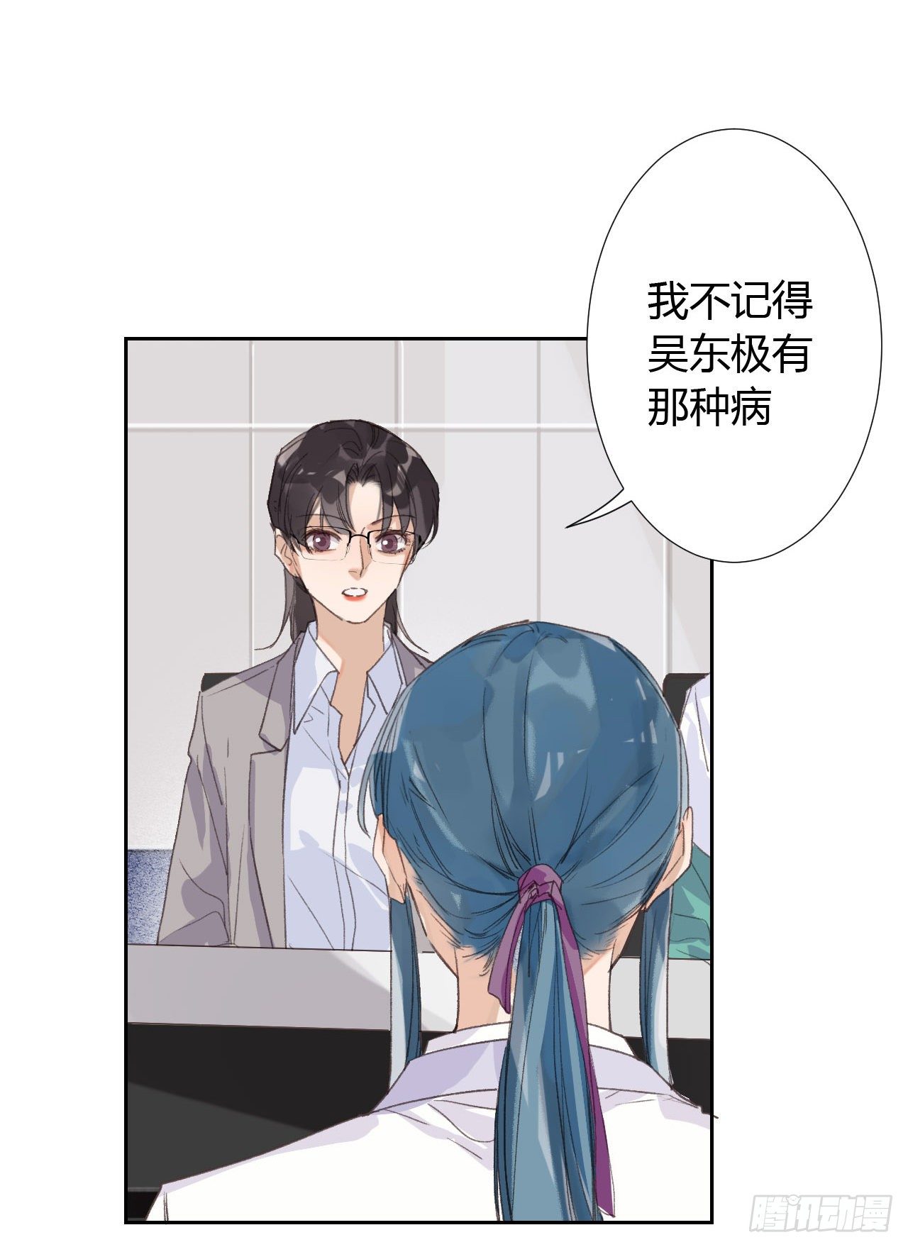 生门血衅1822