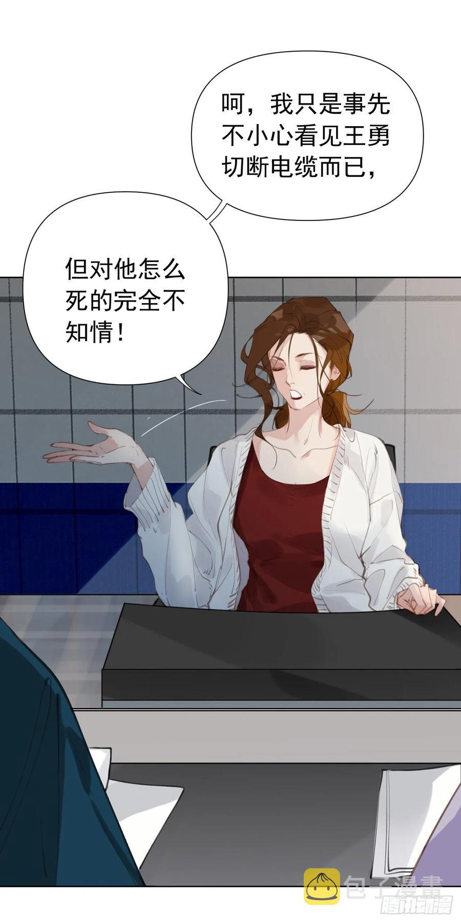 百卒戏傩2526