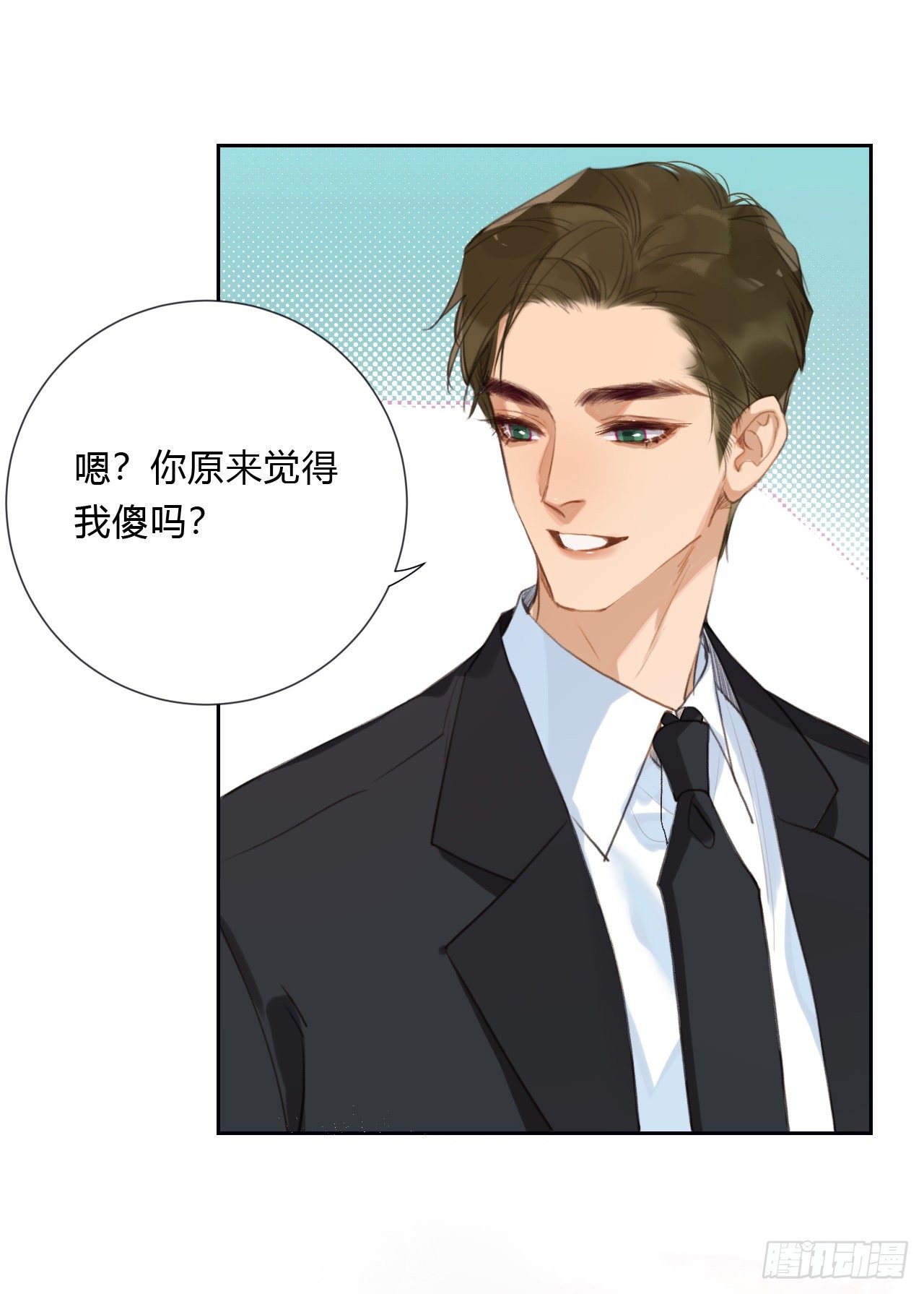 百卒戏傩0521