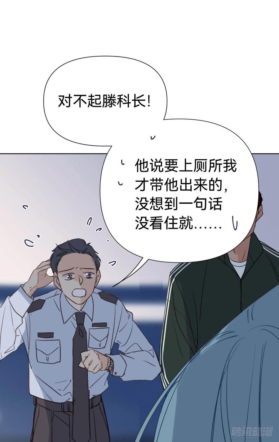 百卒戏傩3049