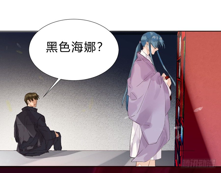 骨灰奶茶0714