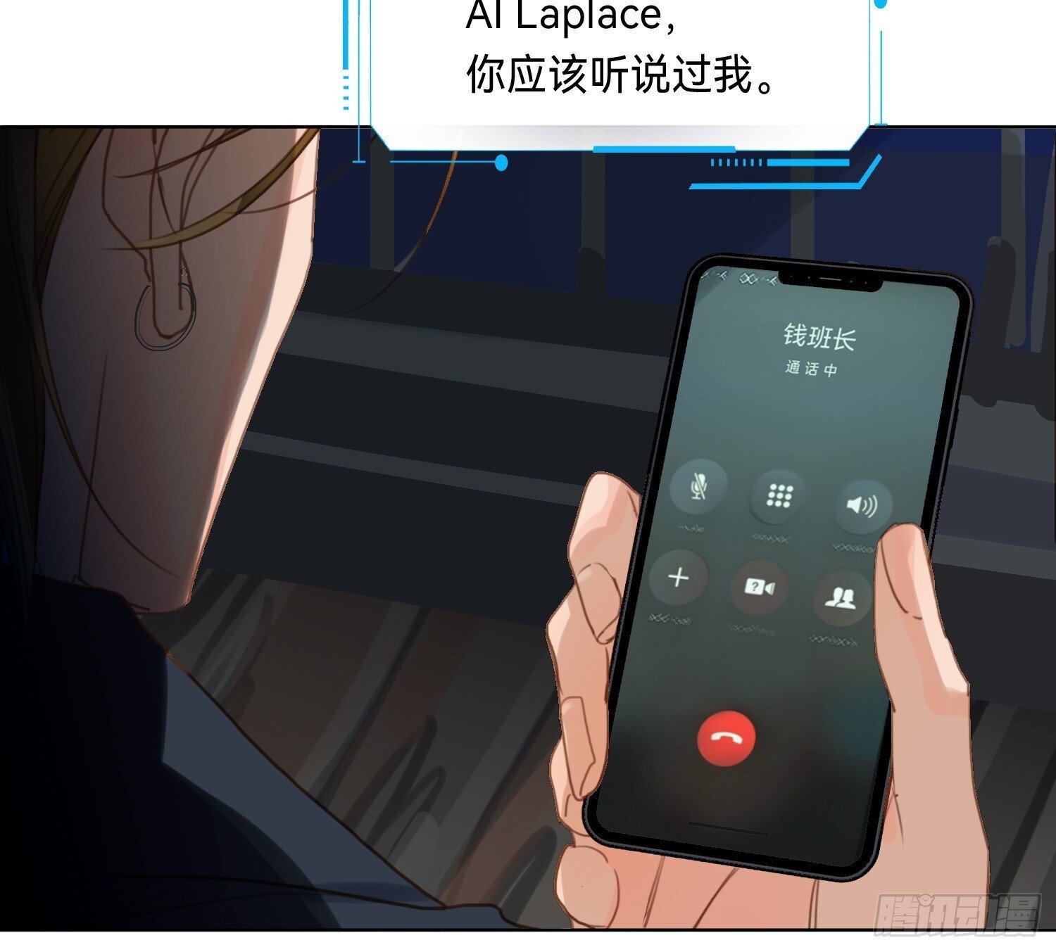侦探卷积·1330