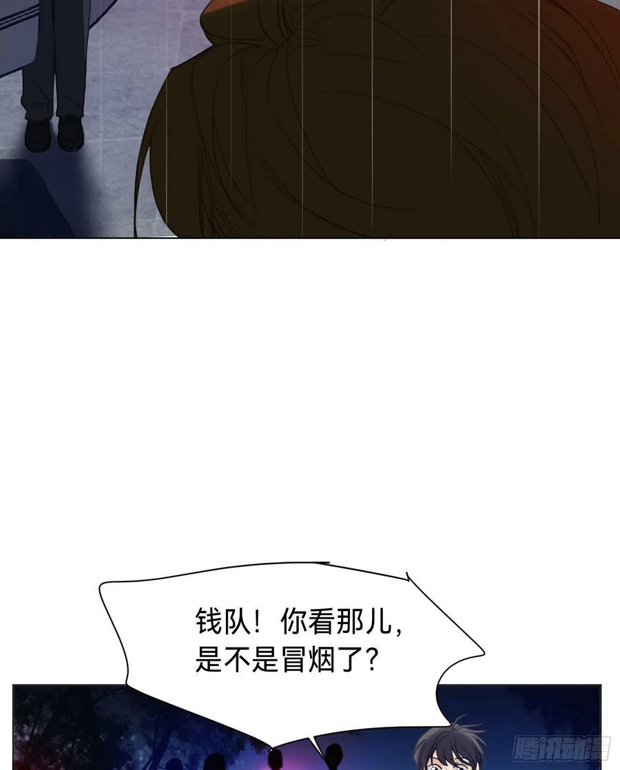 罪犯梯度·1040