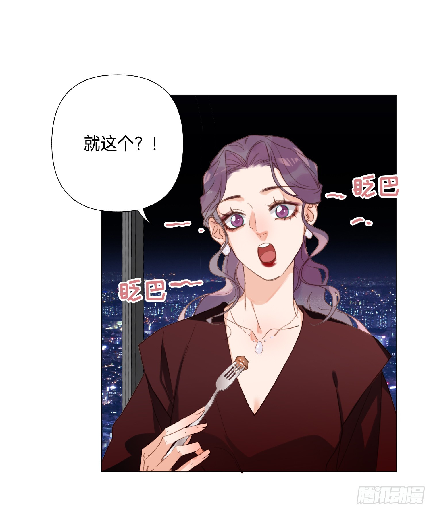 五子夺算·后编188