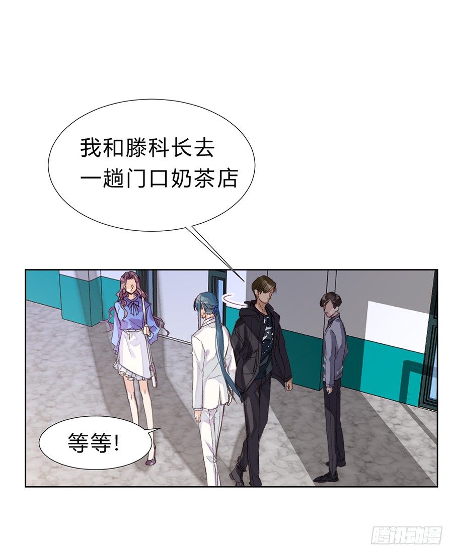 骨灰奶茶1126
