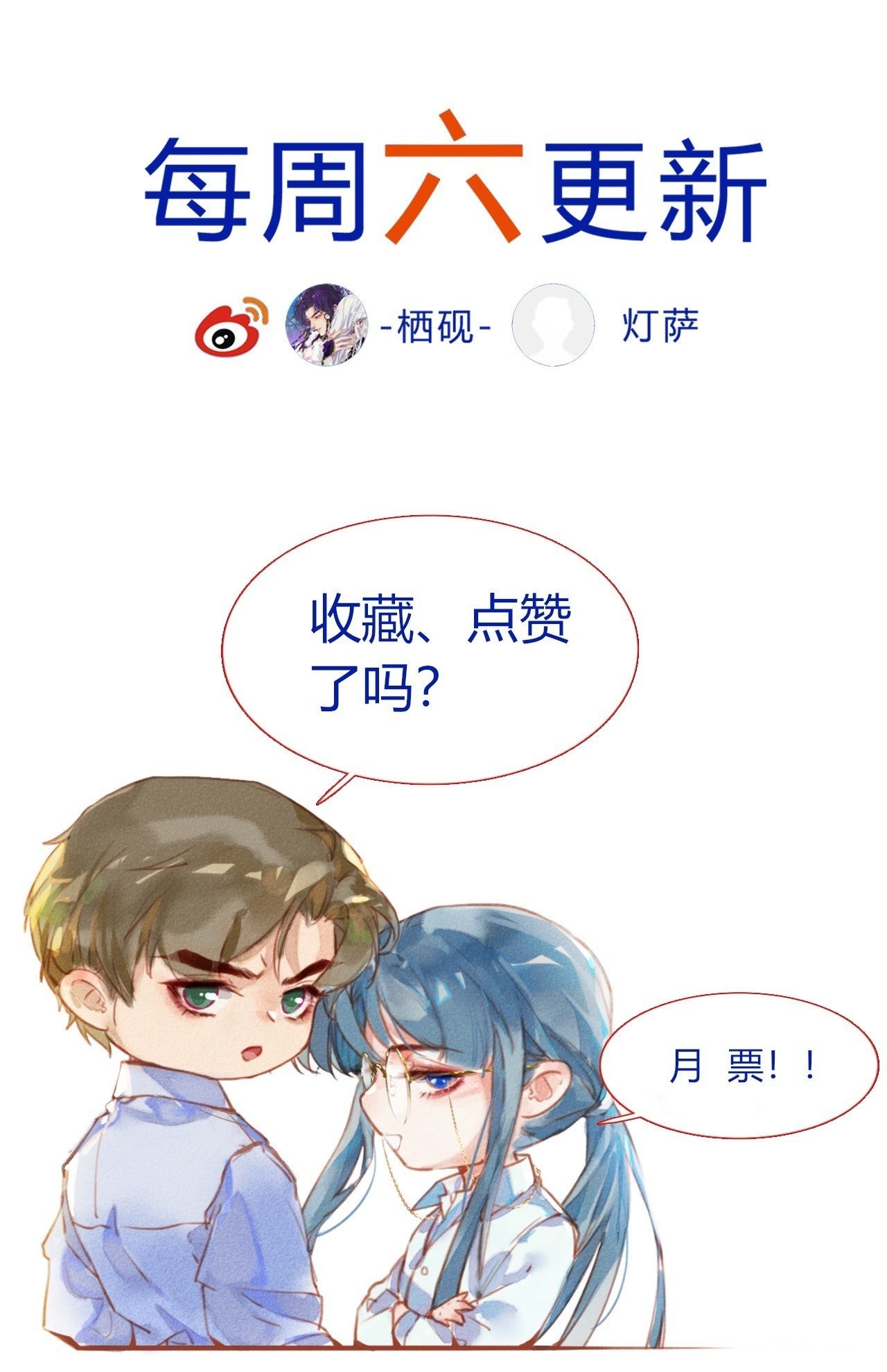 侦探卷积·0297