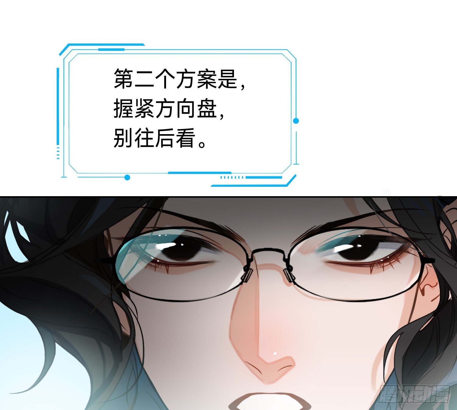侦探卷积·1044