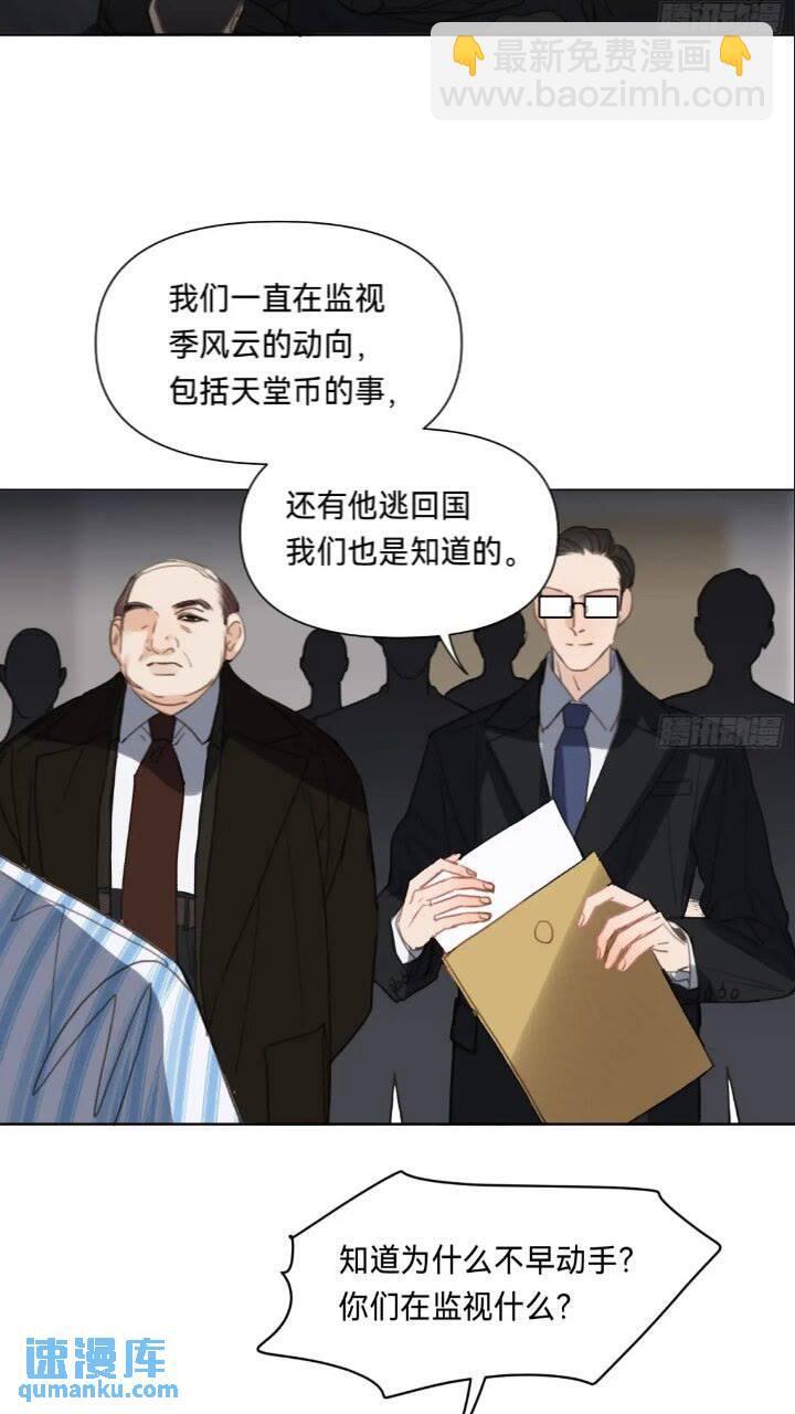 侦探卷积·152