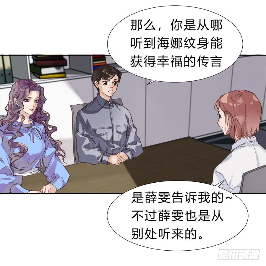 骨灰奶茶1137