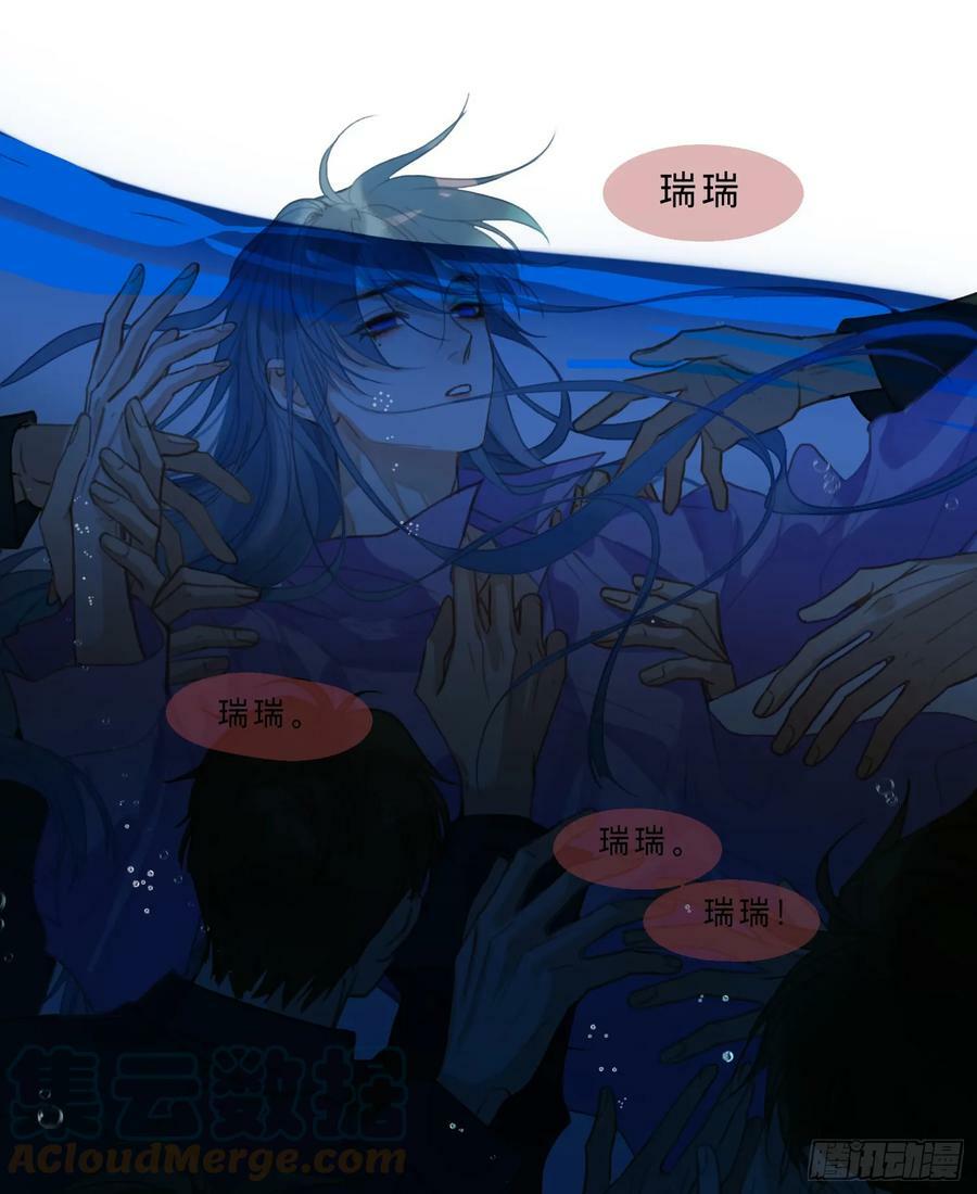 罪犯梯度·0736