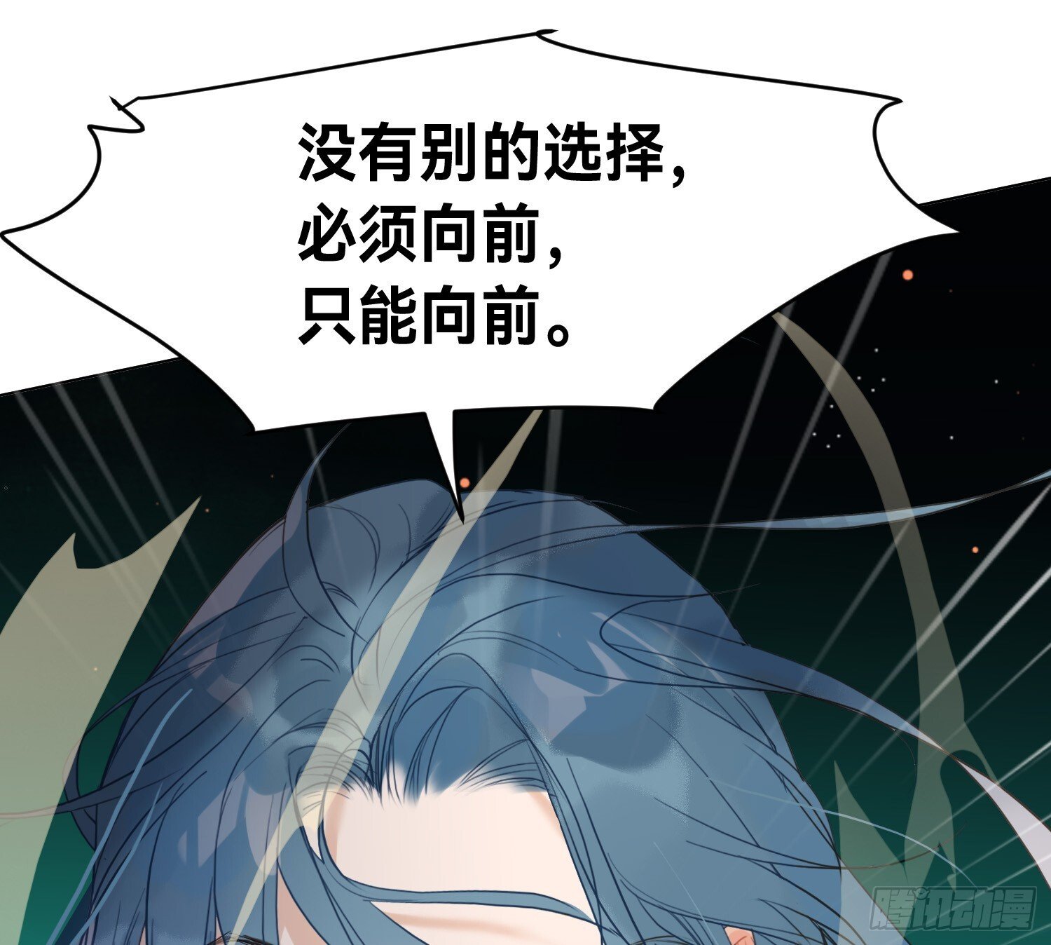 侦探卷积·1229