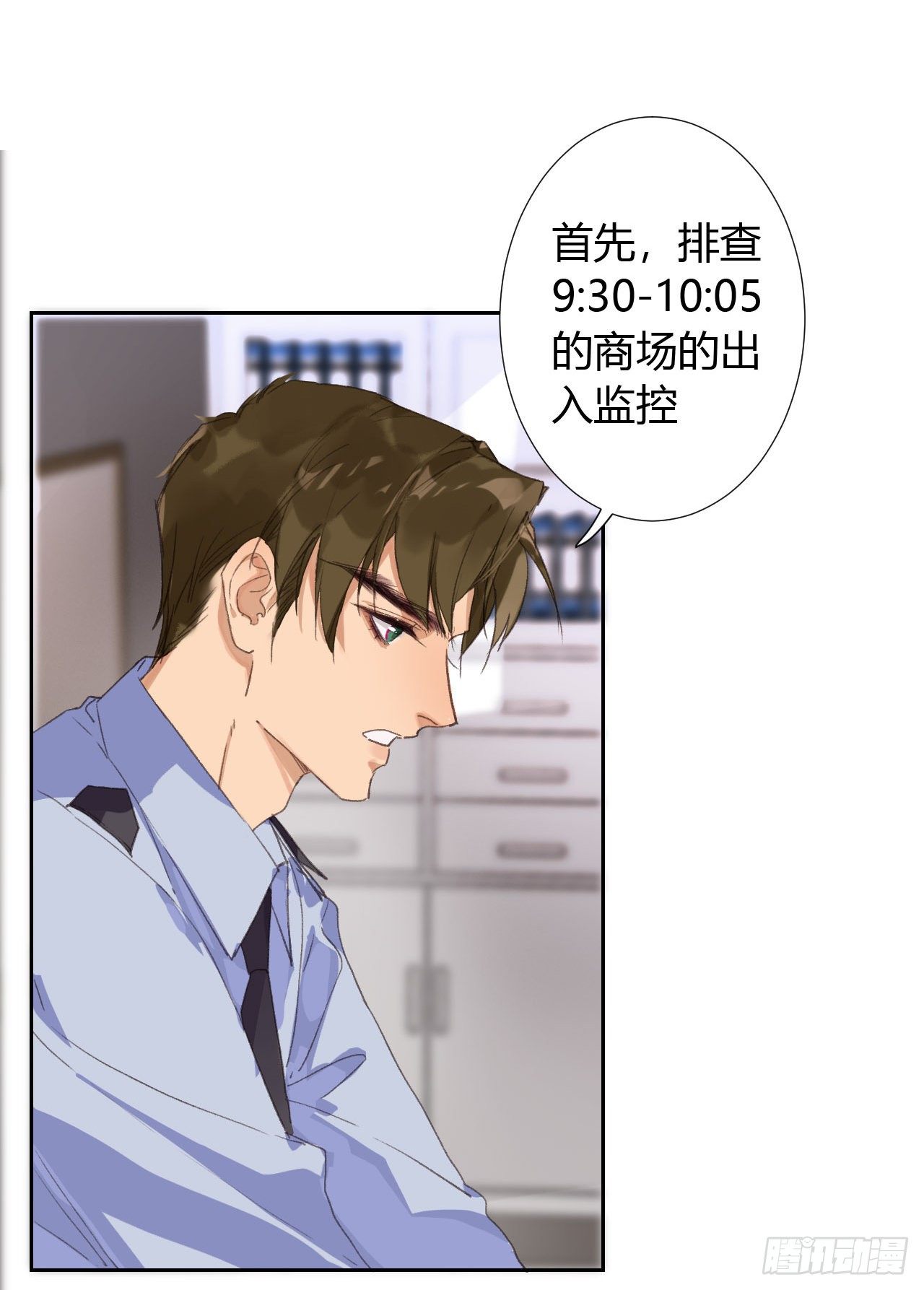 生门血衅174