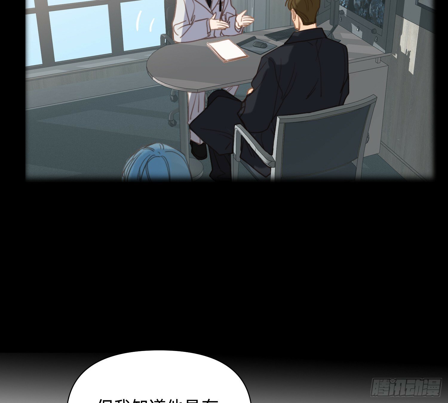 侦探卷积·0513