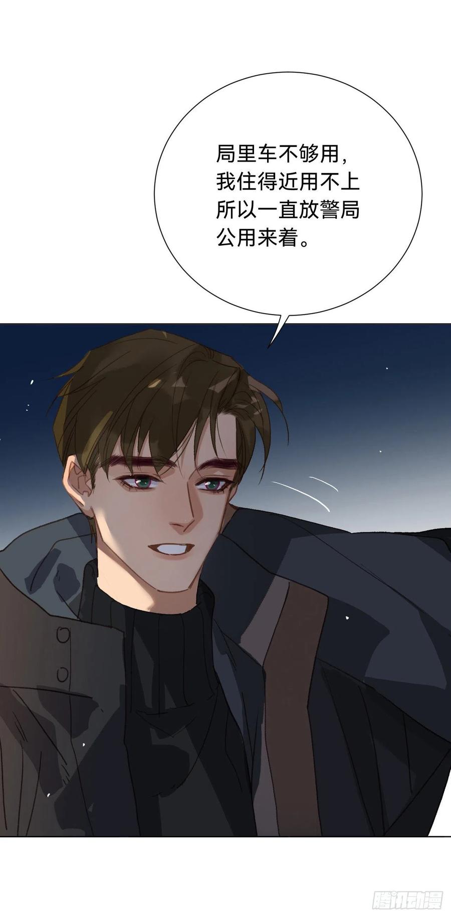 百卒戏傩·后编1334