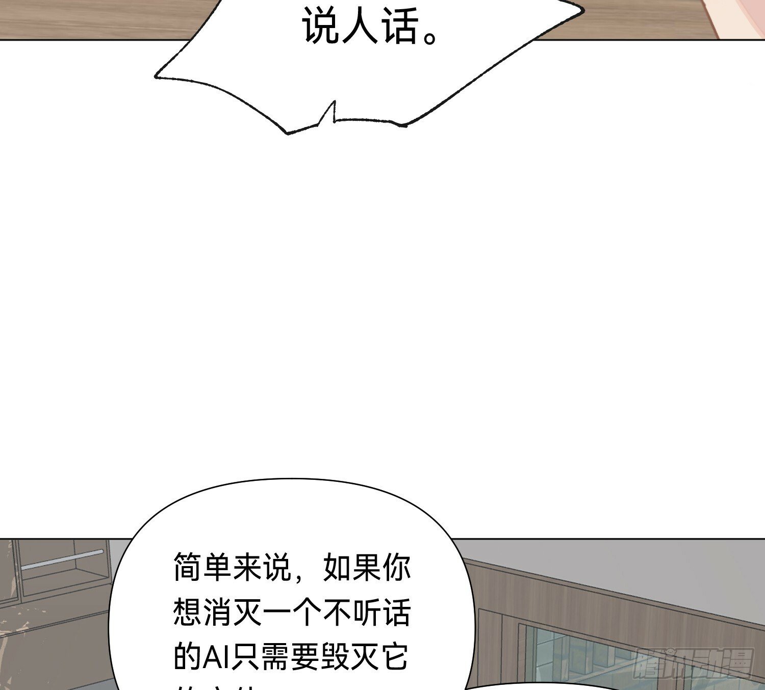 侦探卷积·0566
