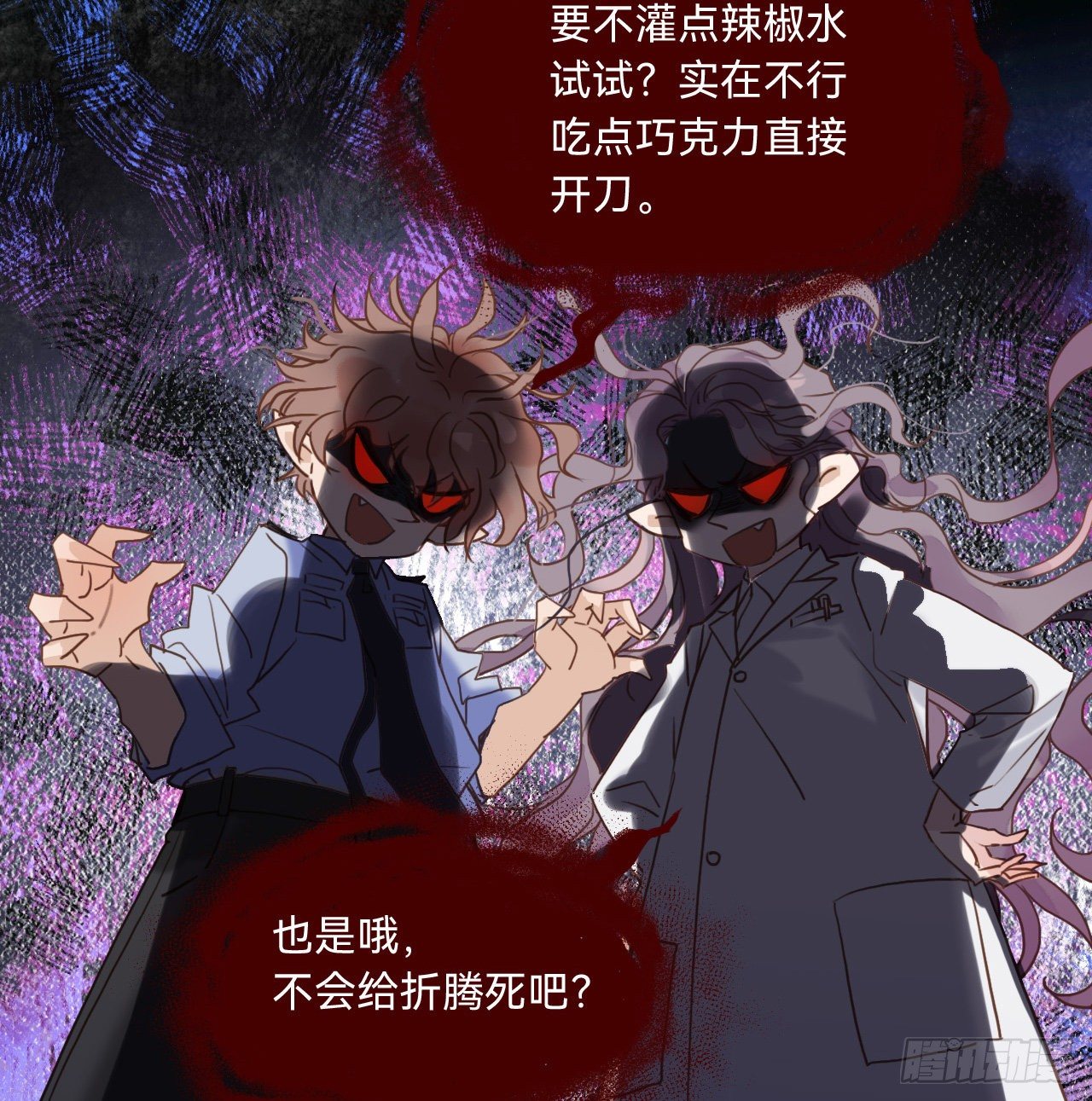 五子夺算·1043