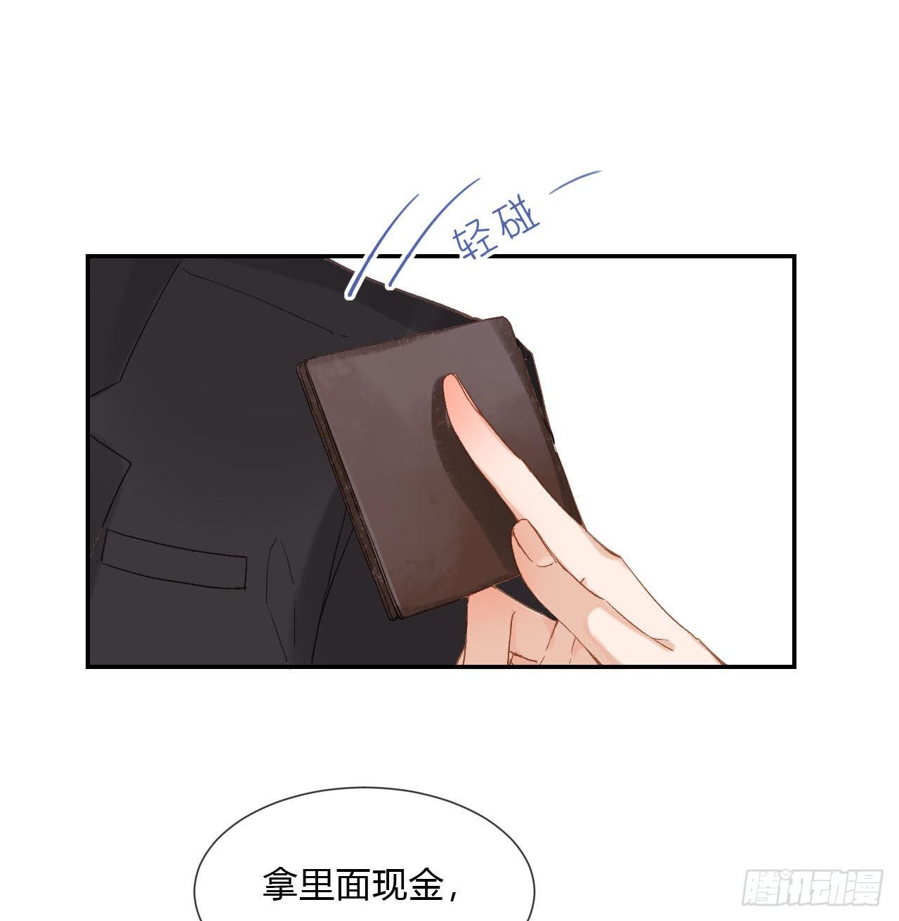 百卒戏傩038