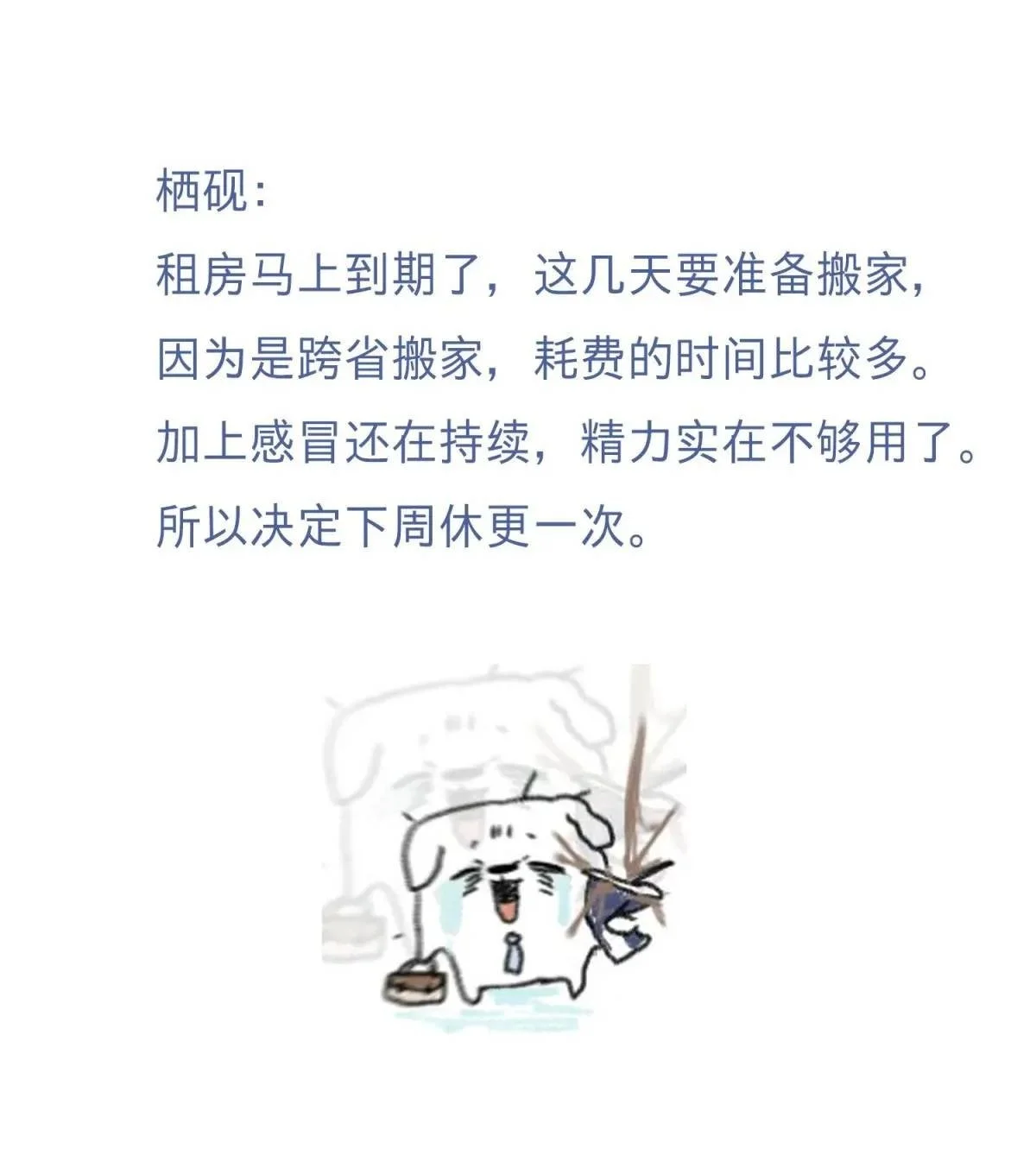 侦探卷积·24104