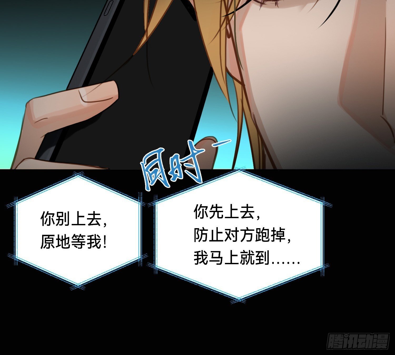 侦探卷积·1344