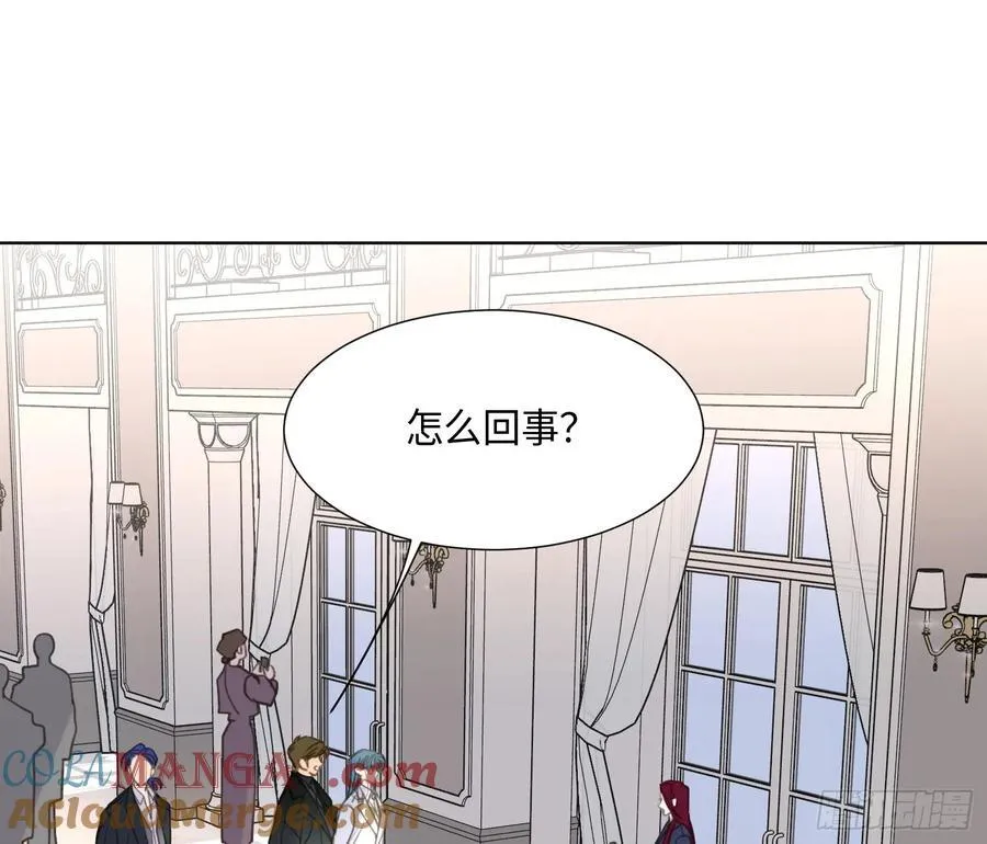 预言弥散·0115