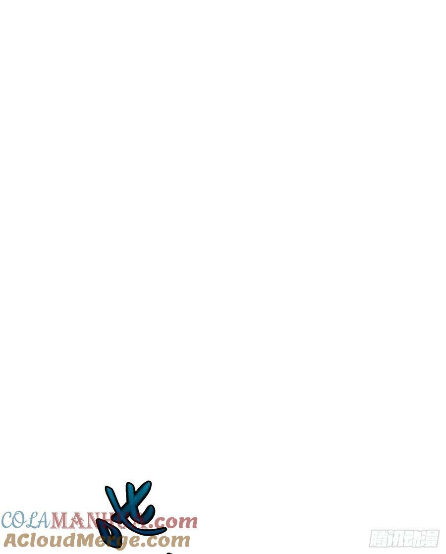 罪犯梯度·1069
