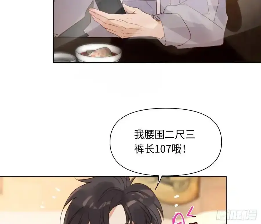 侦探卷积·后编0256