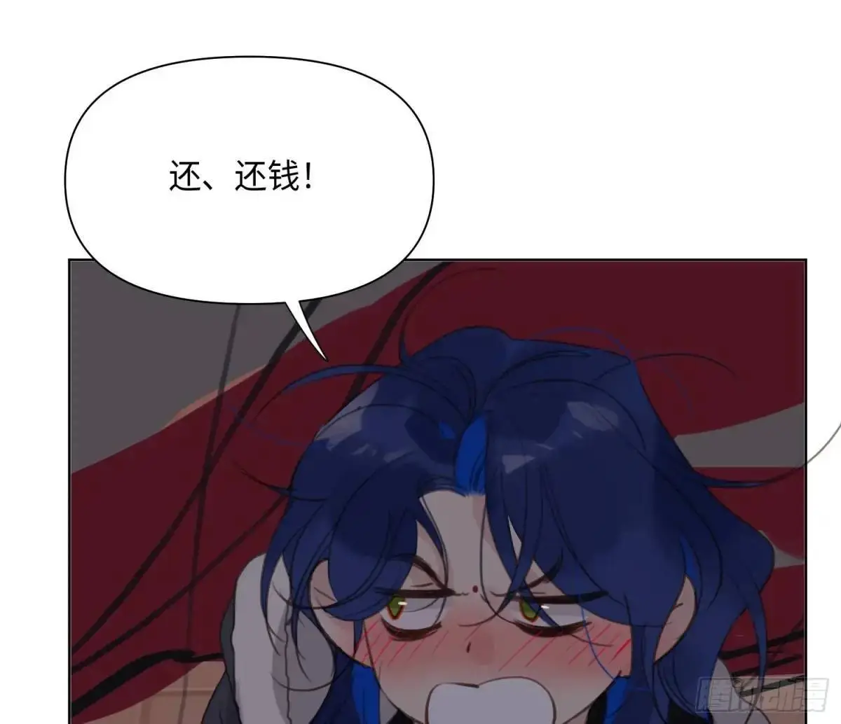 侦探卷积·2444