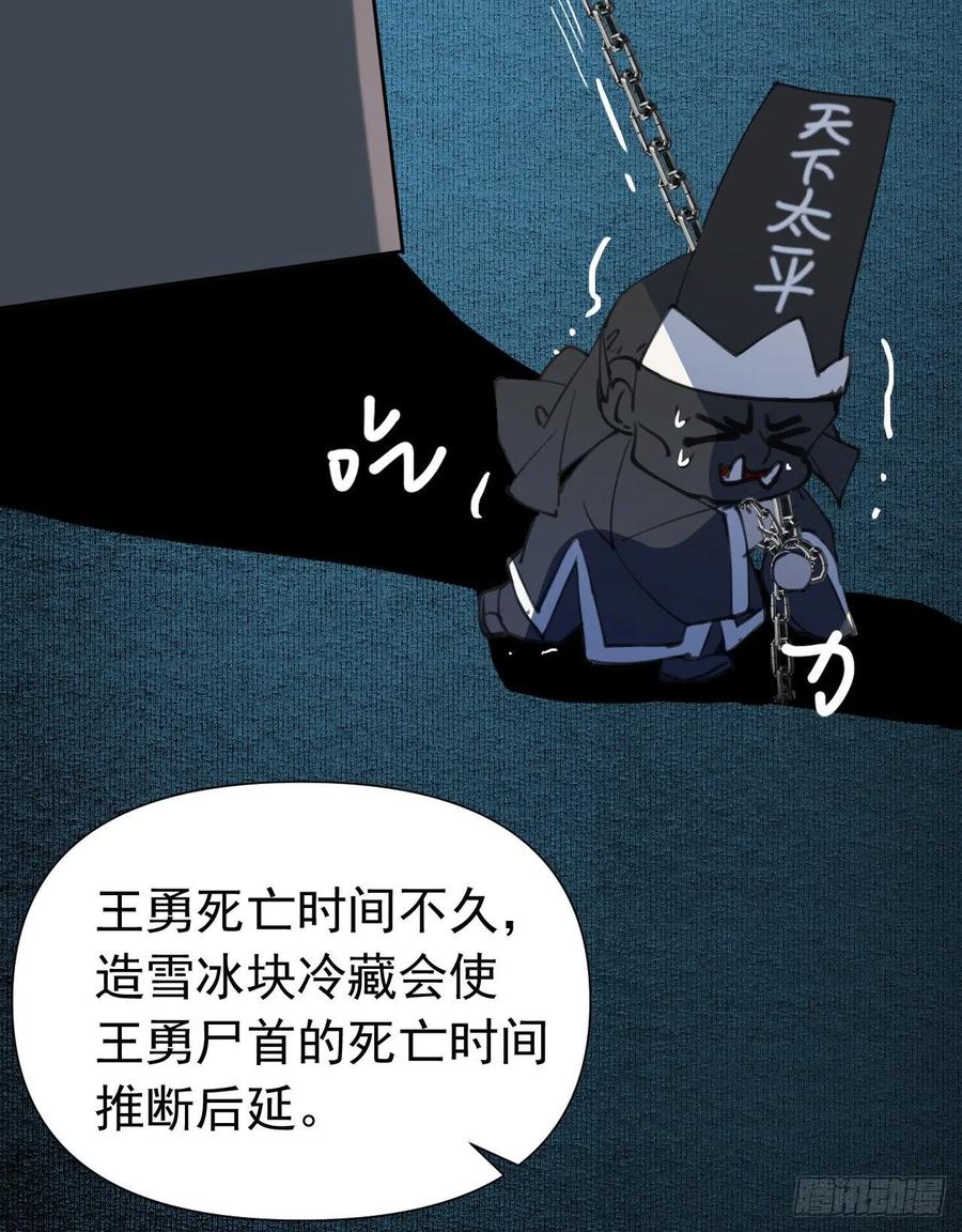 百卒戏傩2541