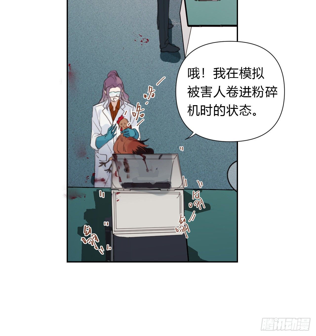 百卒戏傩1534
