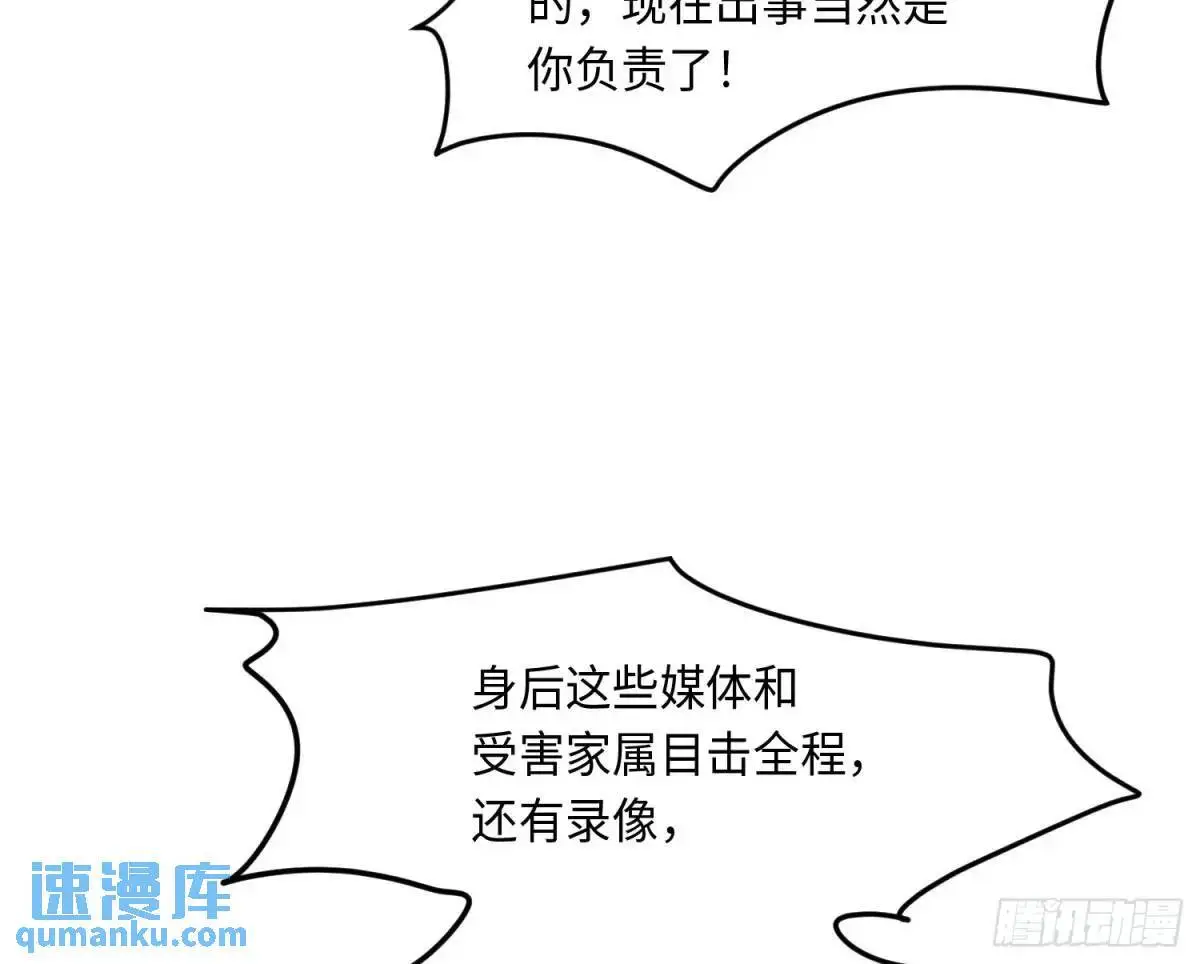 侦探卷积·2565