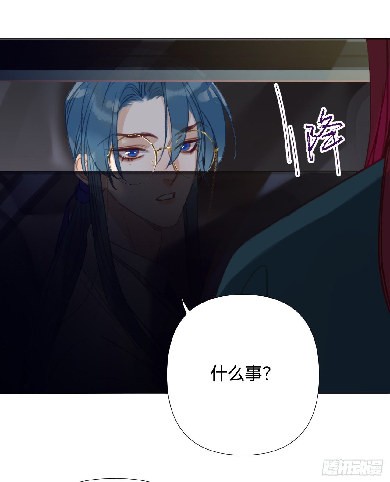 百卒戏傩·后编1818