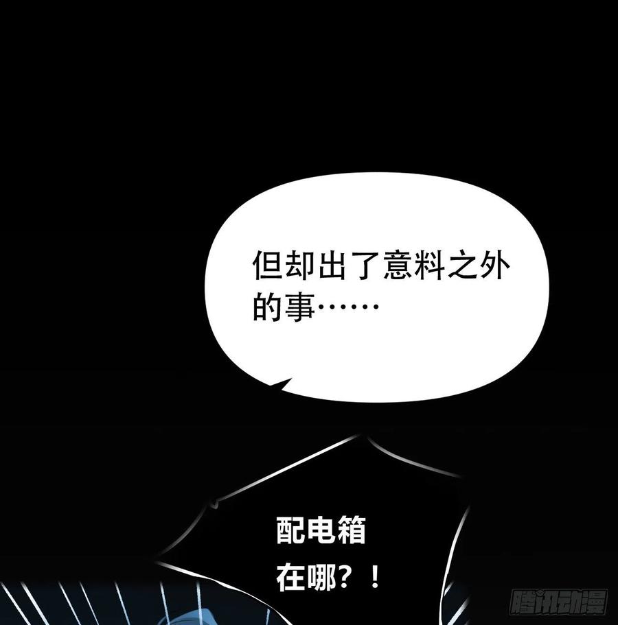 百卒戏傩2428