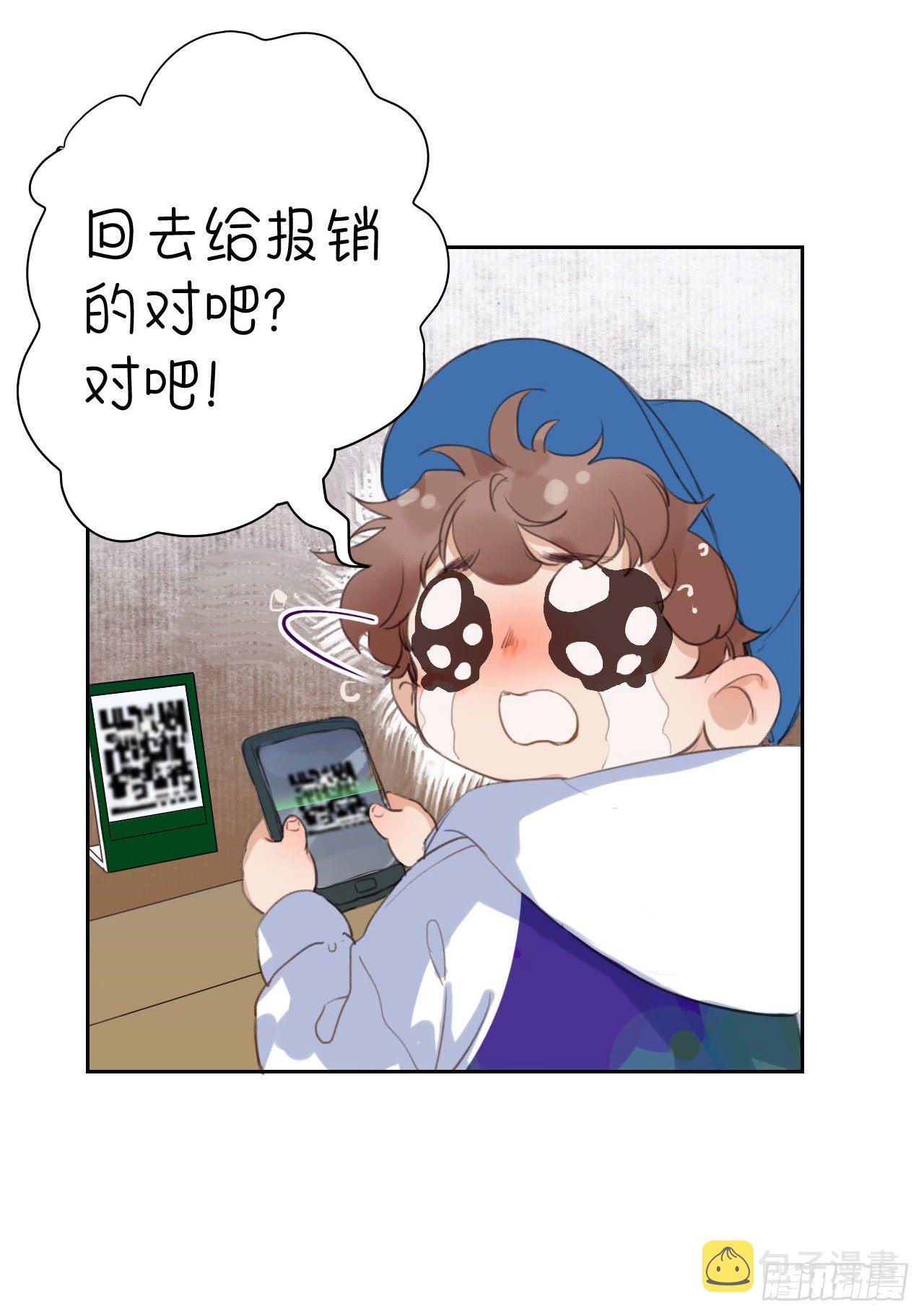 百卒戏傩0421