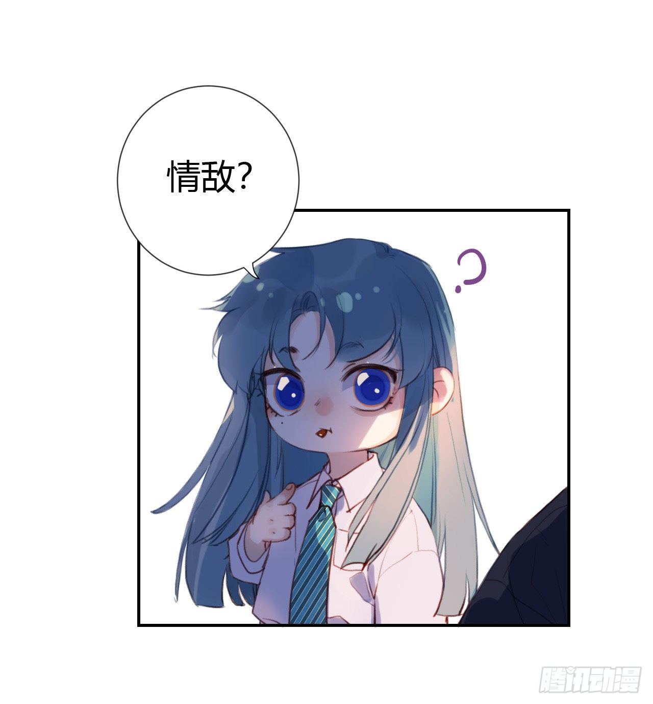 生门血衅·后编1035