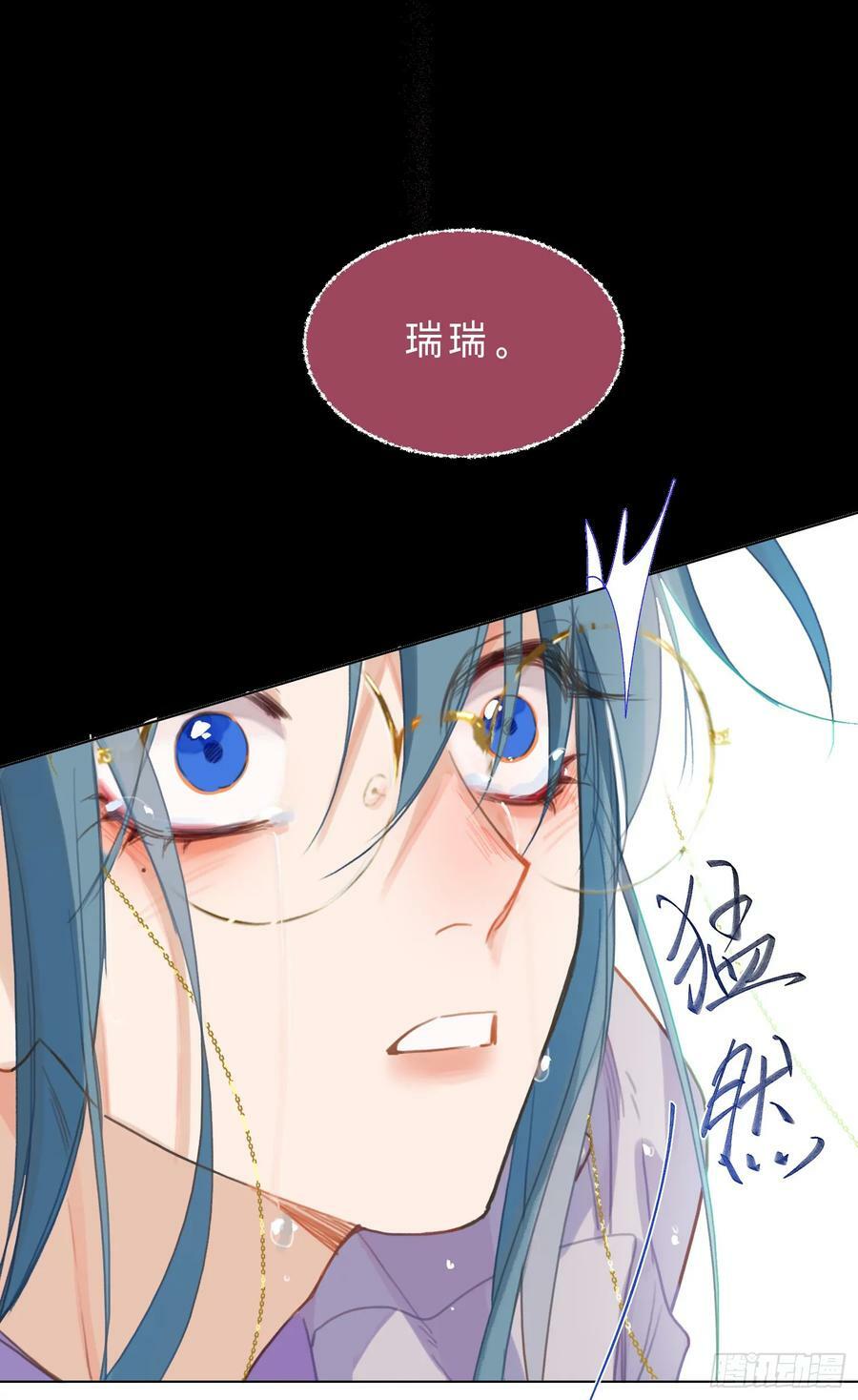 罪犯梯度·0716