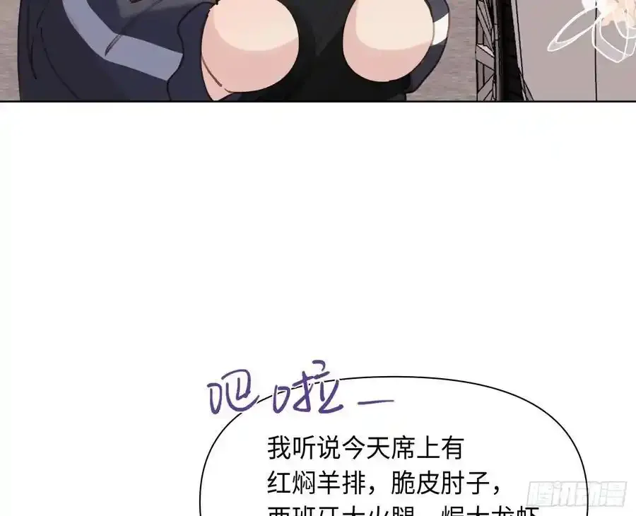 侦探卷积·后编0329