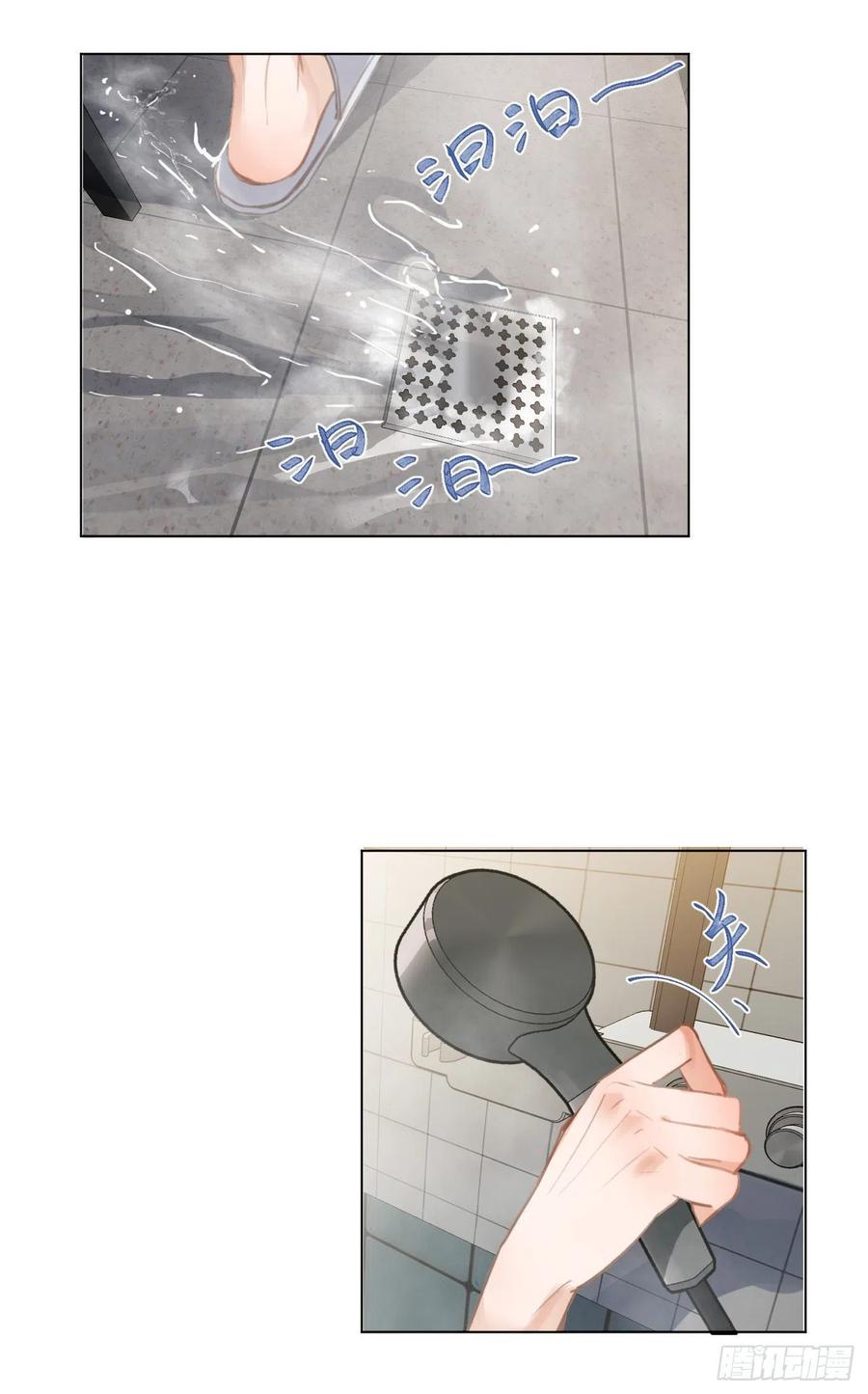 百卒戏傩·后编0628