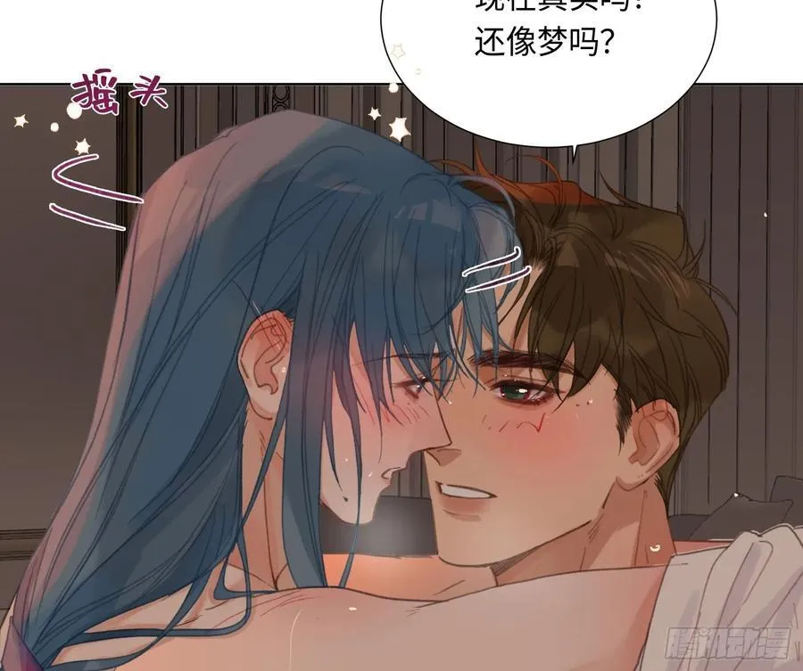 侦探卷积·后编0855