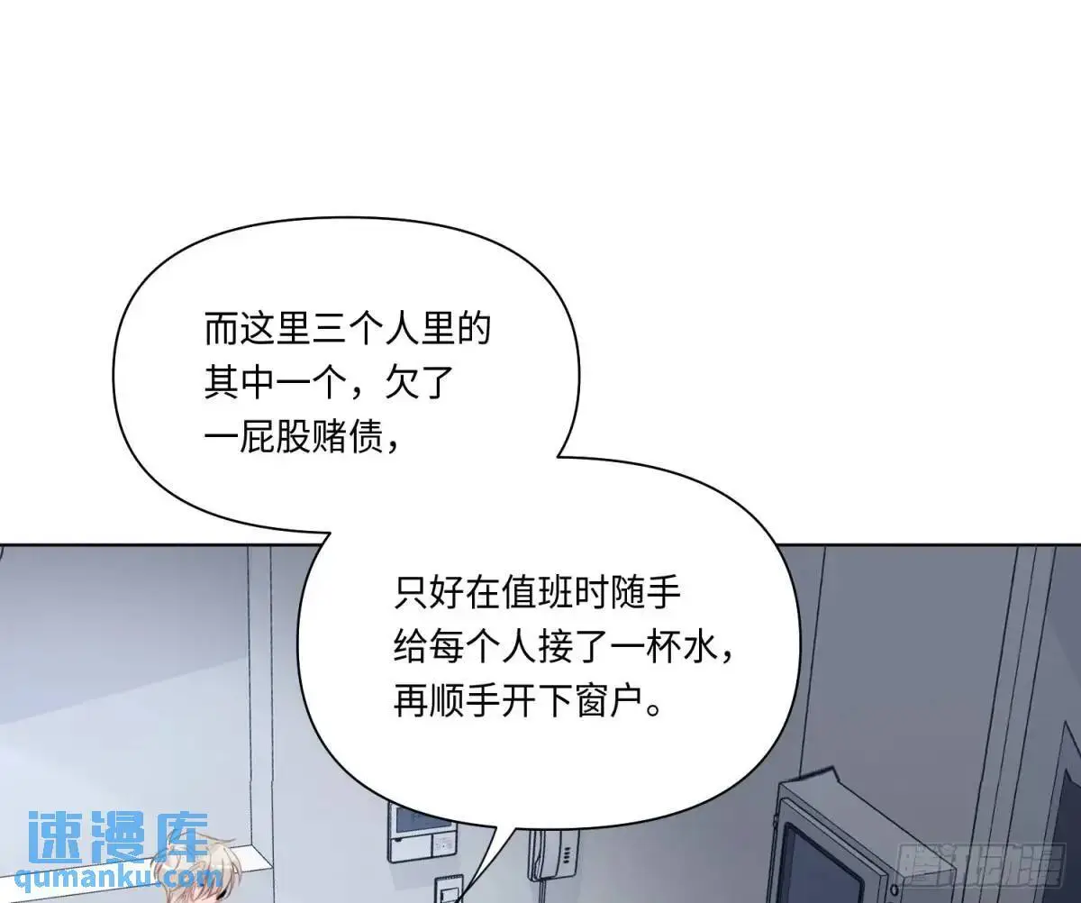 侦探卷积·216