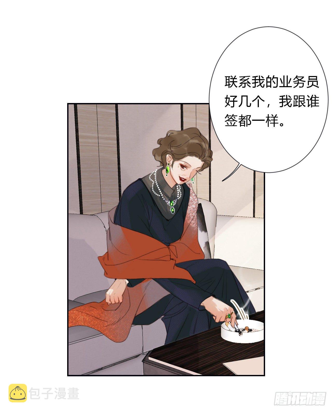 百卒戏傩0638