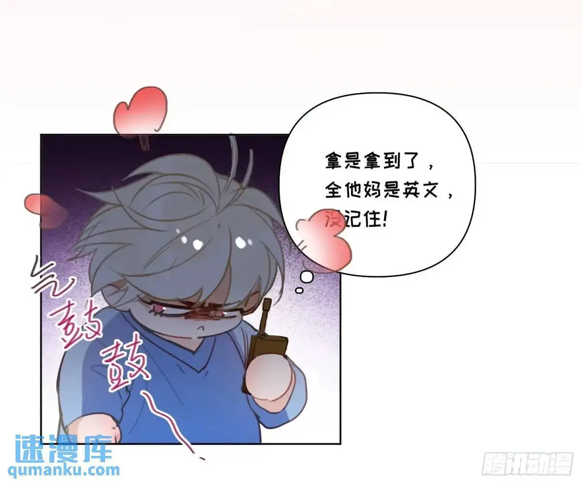 侦探卷积·2239