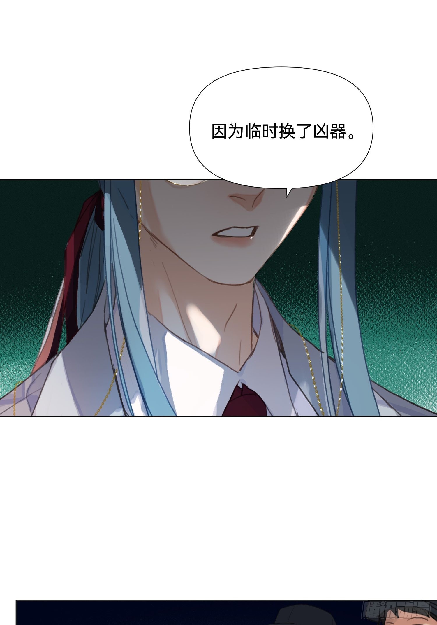 五子夺算·1729
