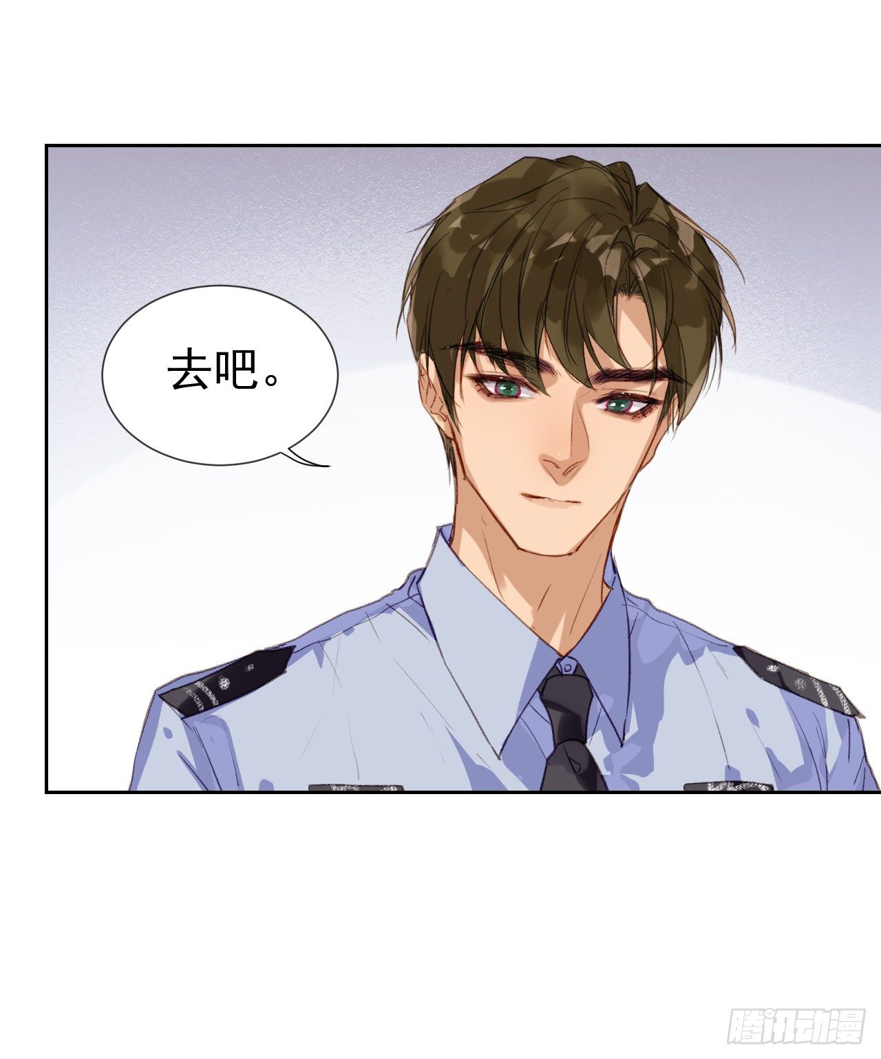 生门血衅·后编0117