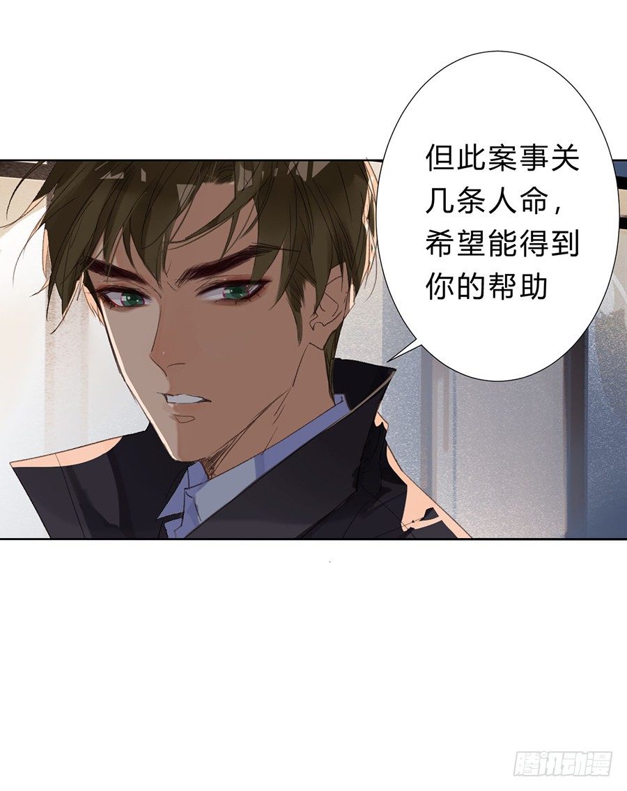 骨灰奶茶0729
